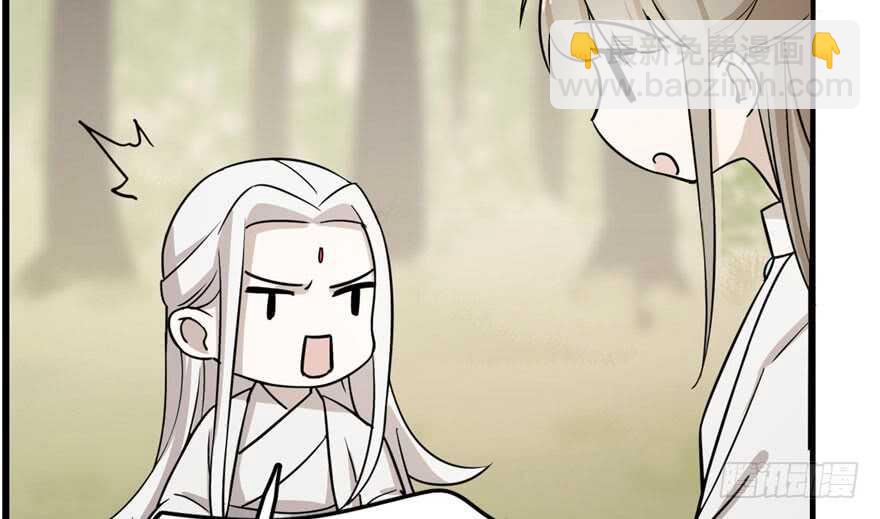 第44话87