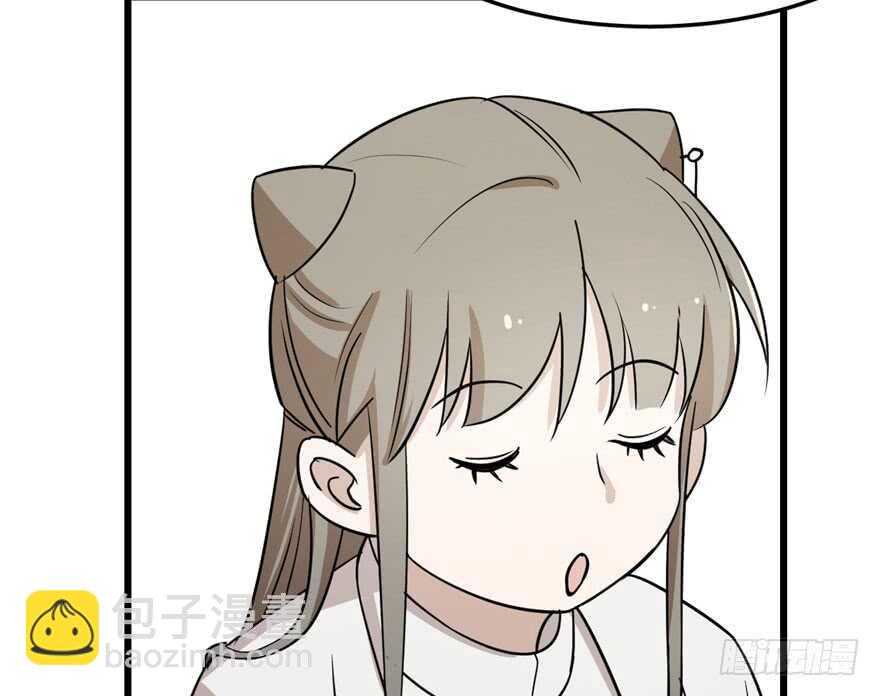 第44话89