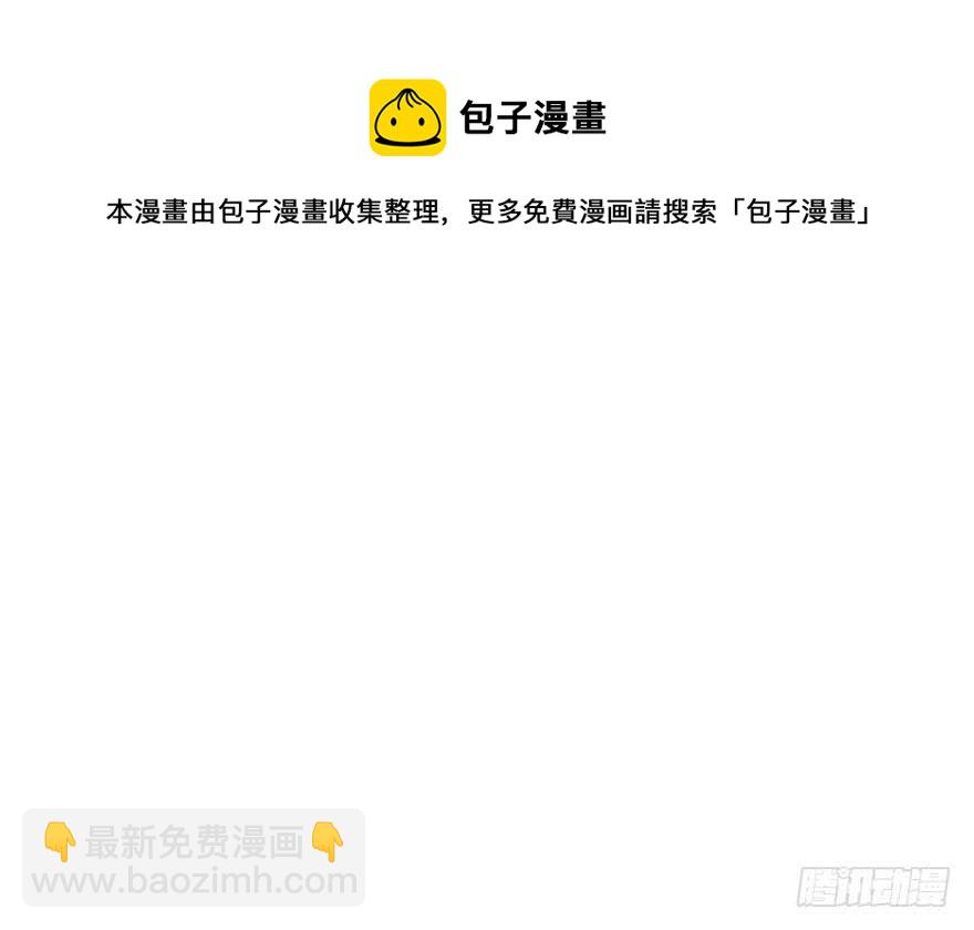 第44话94