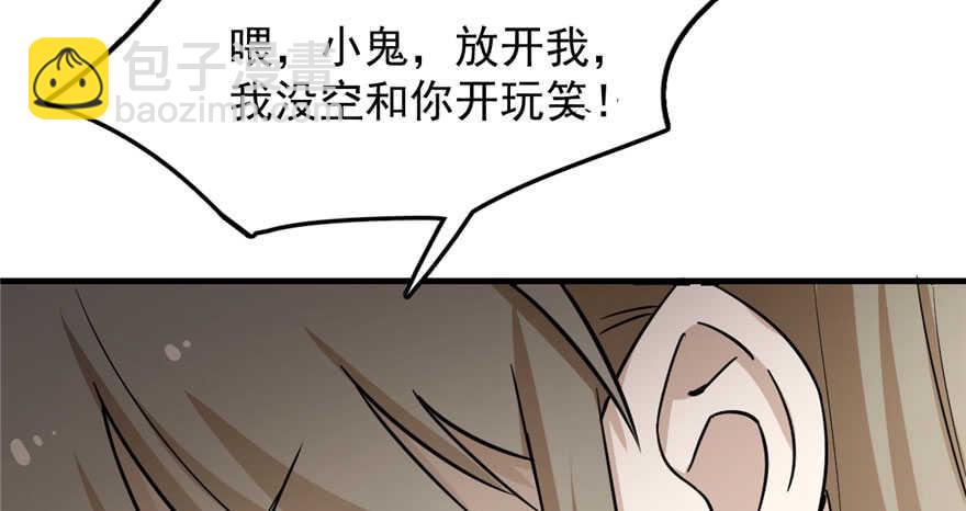 第45话15