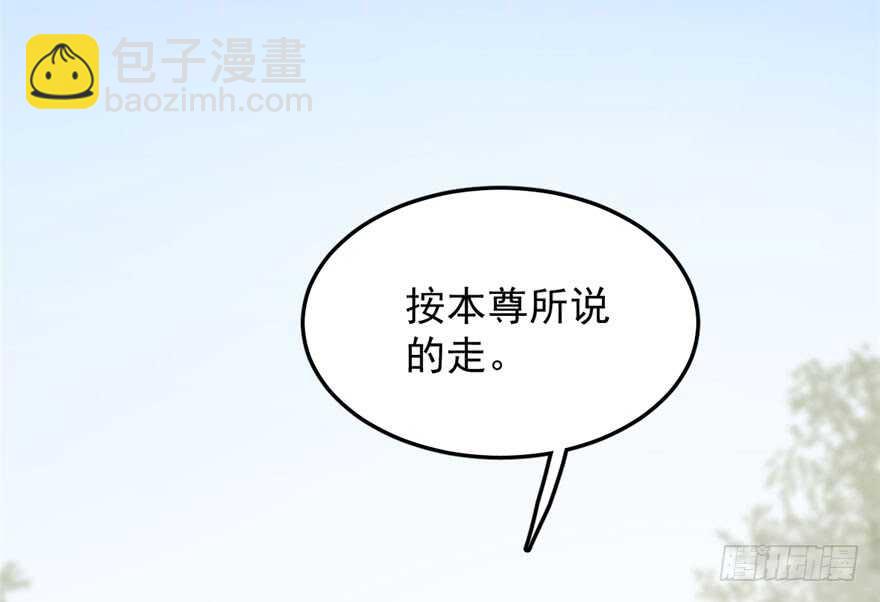 第45话17