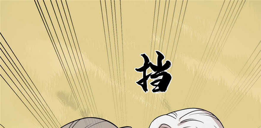 第45话21