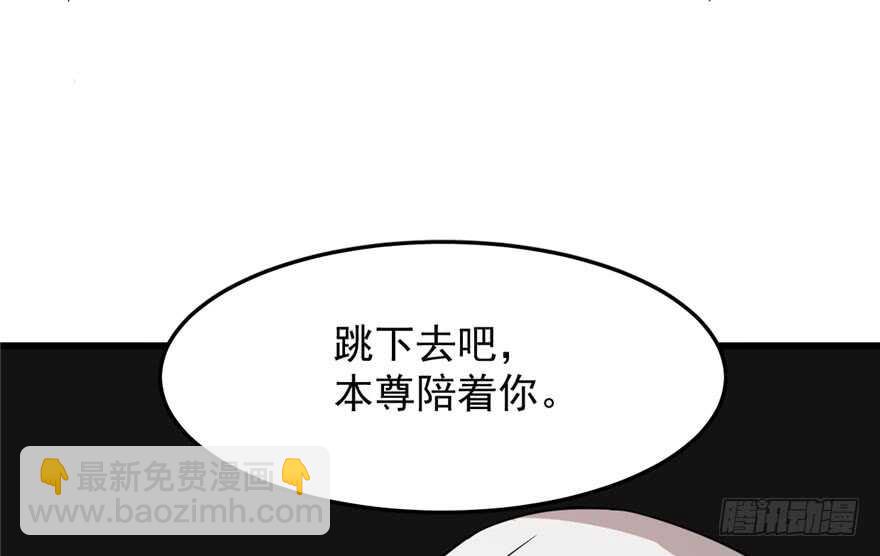 第45话26