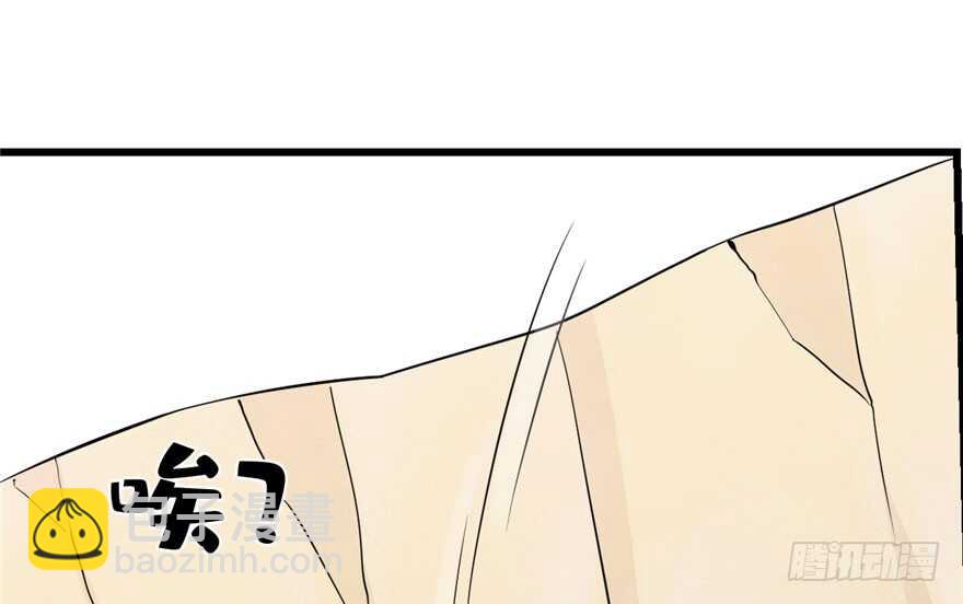 第45话29