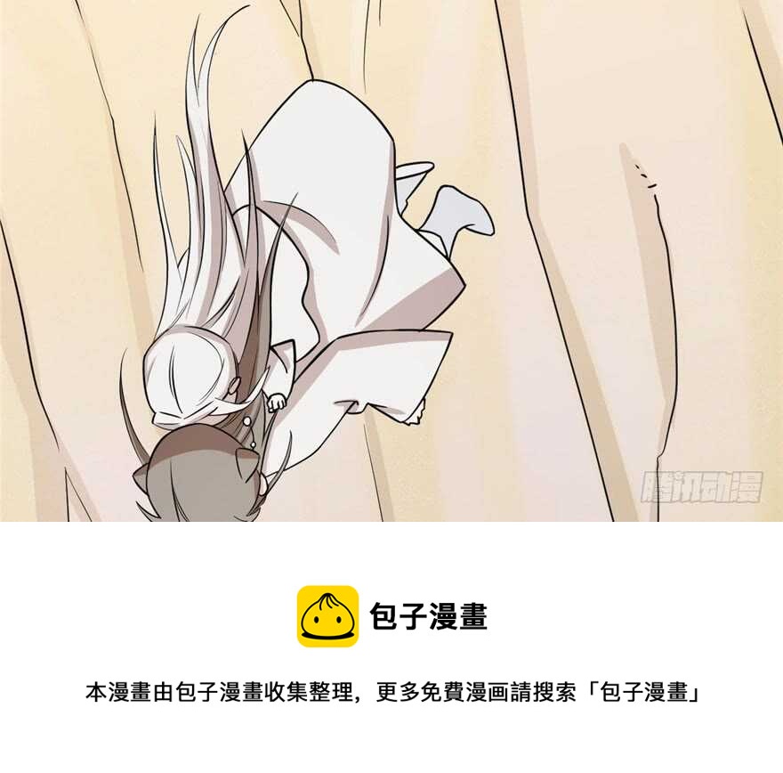 第45话30