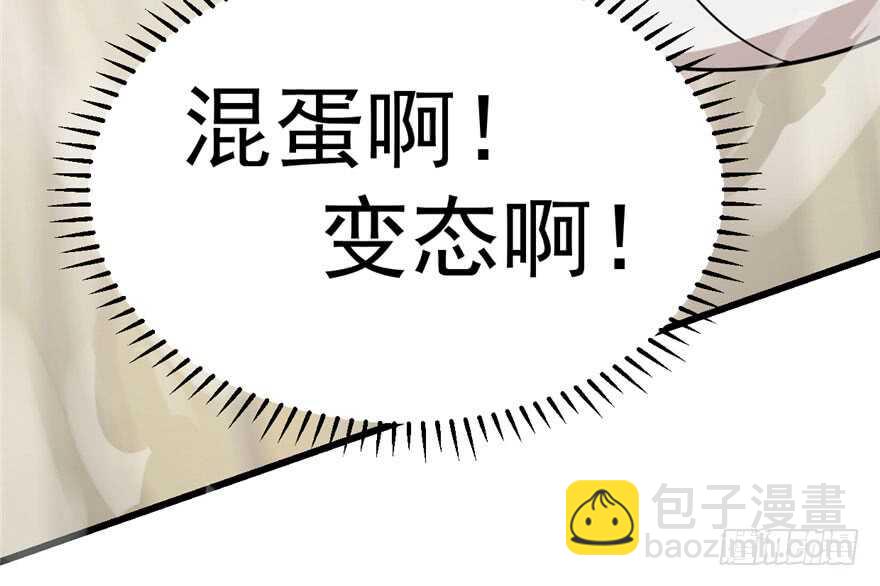 第45话34