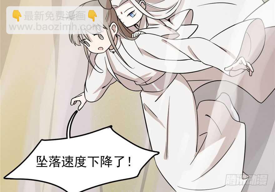 第45话38