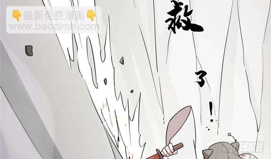 第45话45