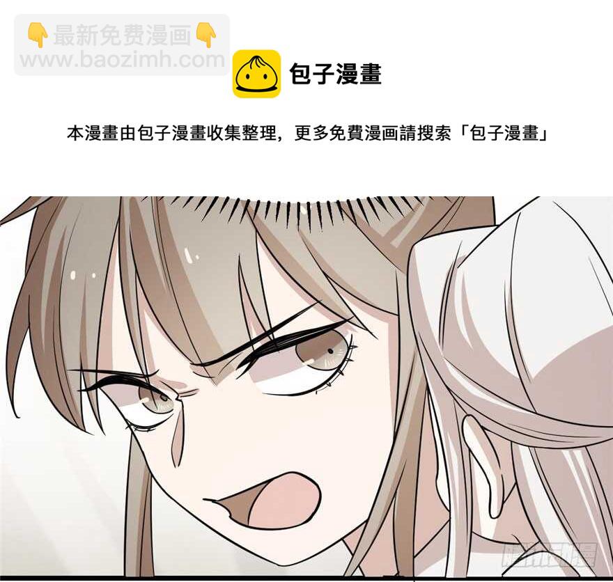 第45话54