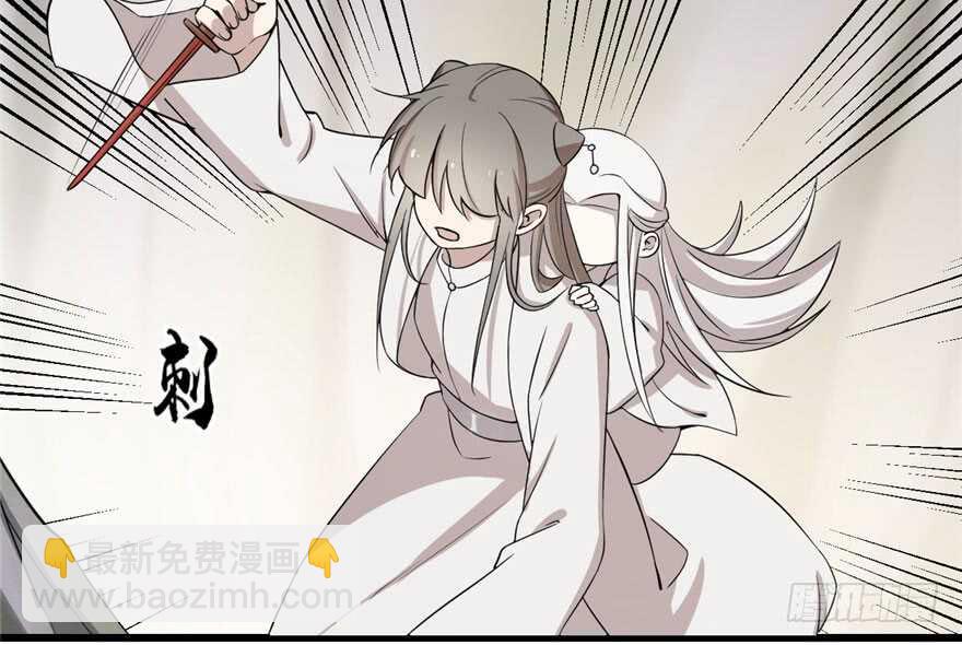 第45话71