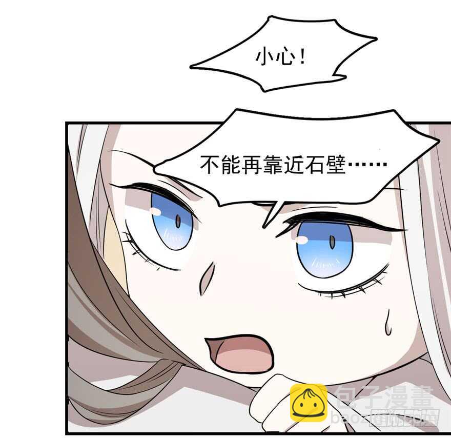 第45话72