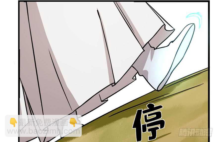 第45话9