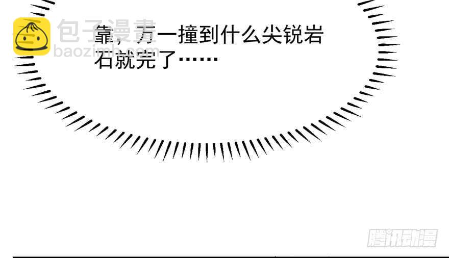 第46话23