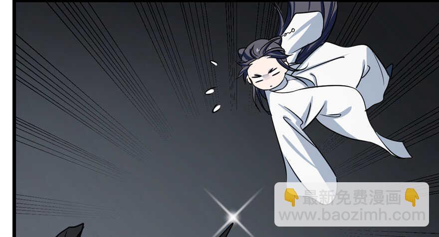 第46话24