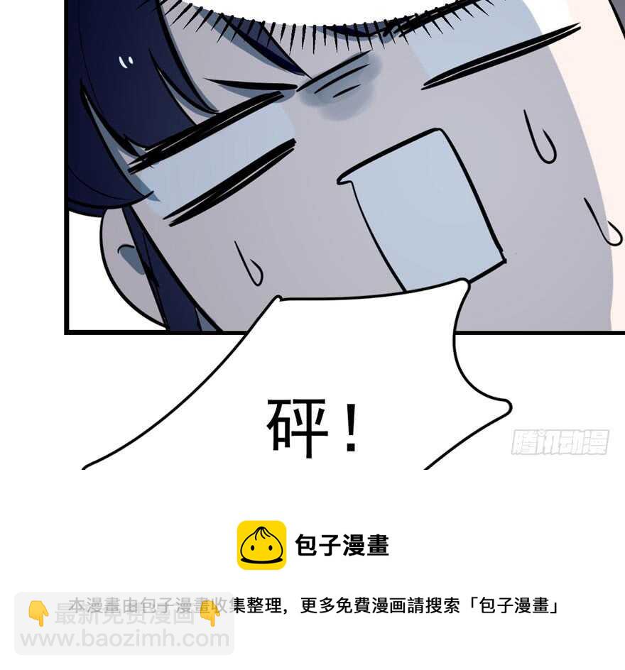 第46话30