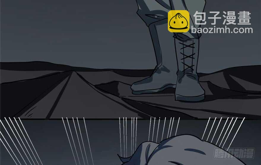 第46话35
