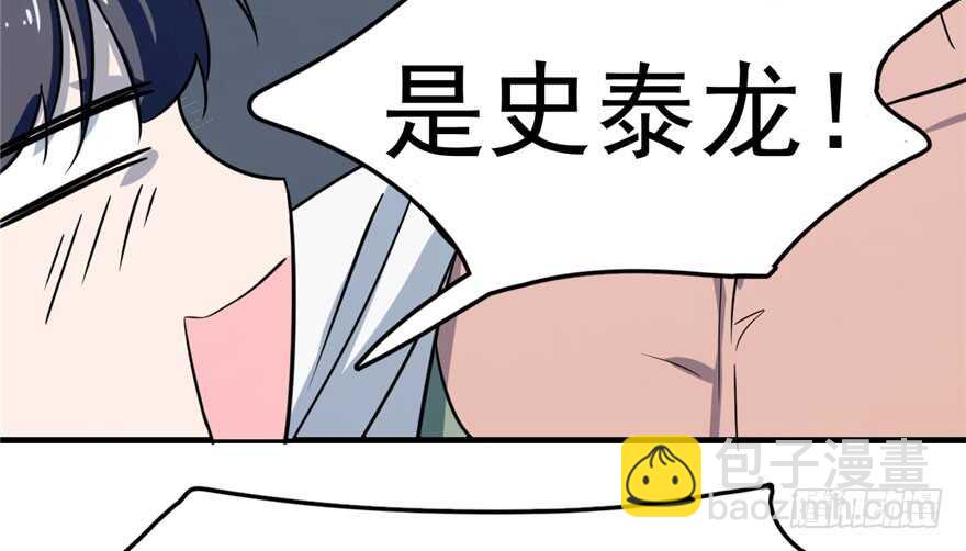 第46话37