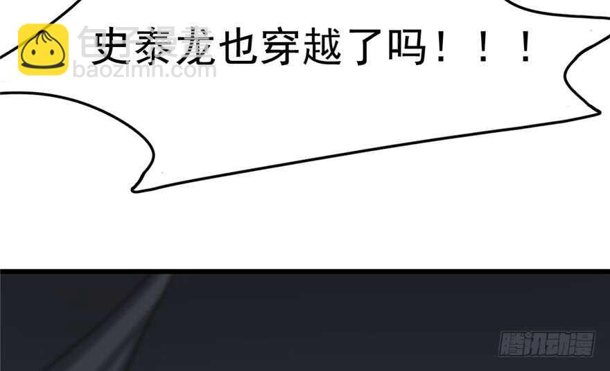 第46话38