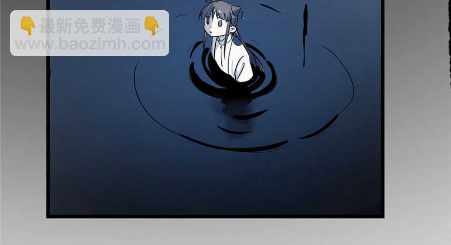 第46话4
