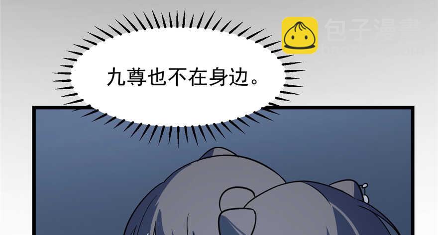 第46话5