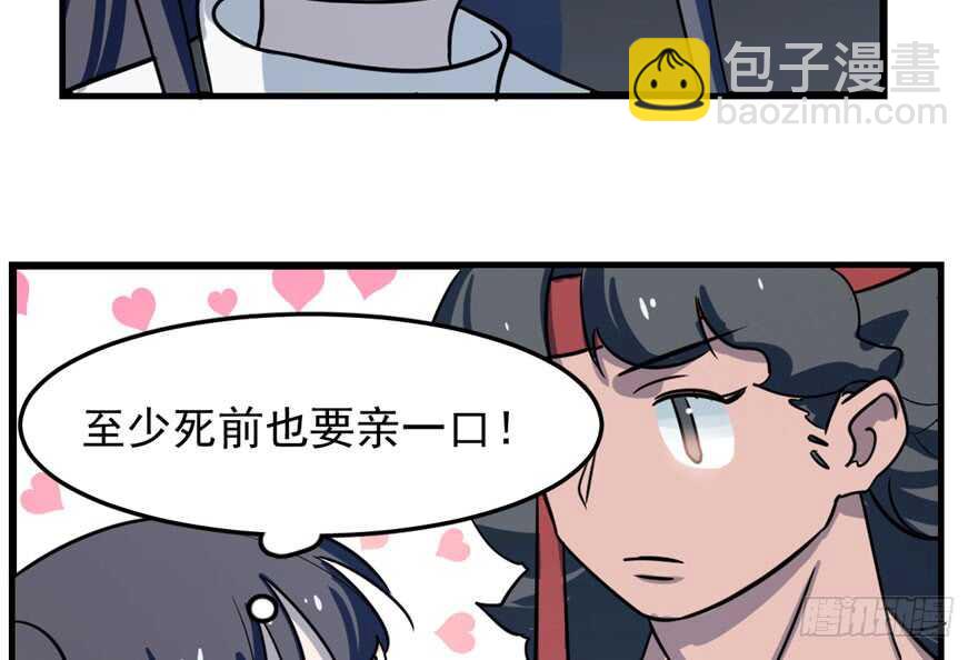 第46话57