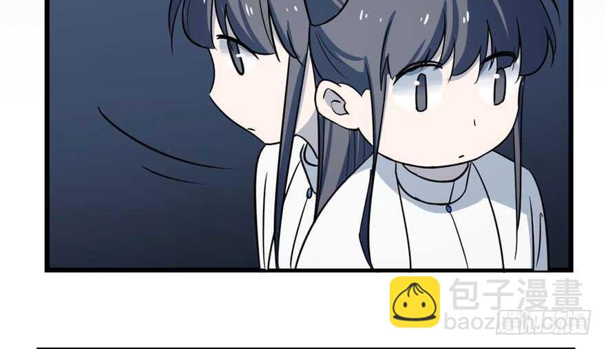 第46话6