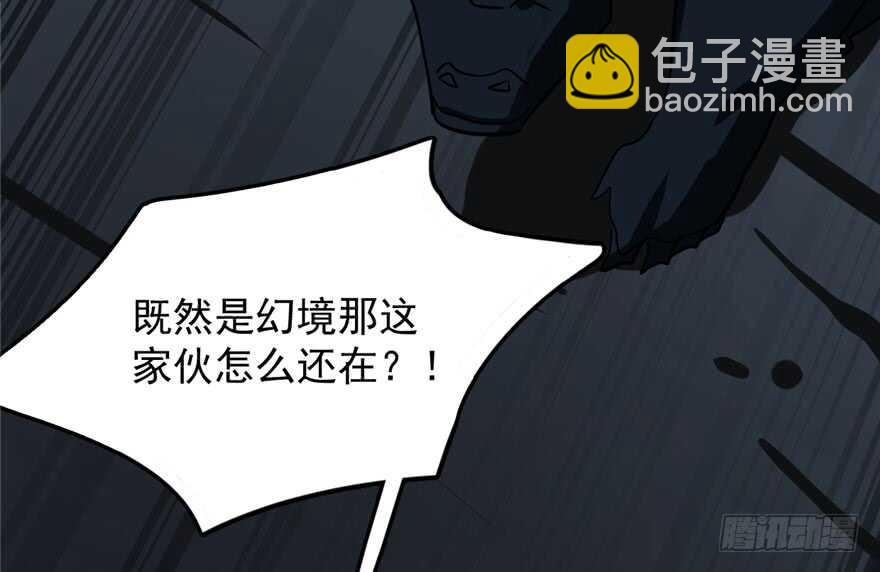 第46话63