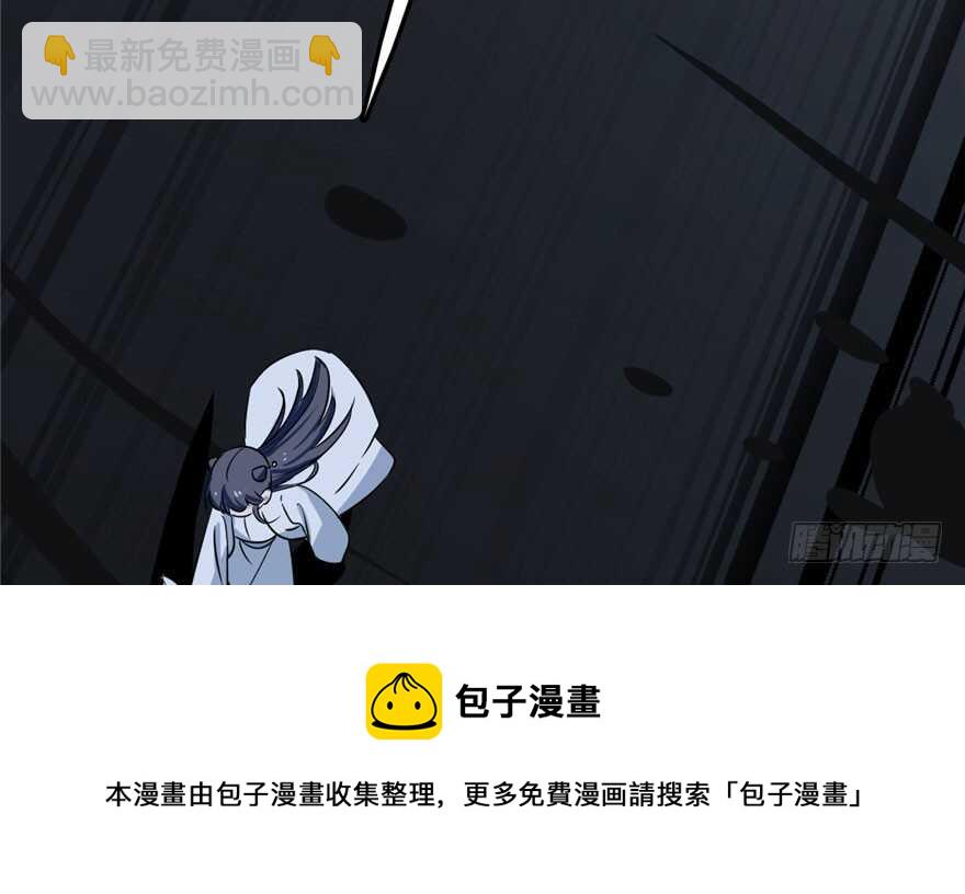 第46话64
