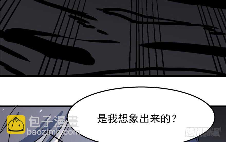 第46话71