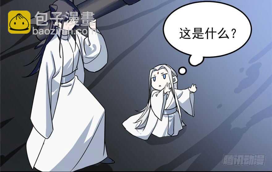 第46话77