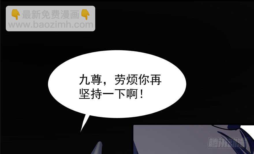 第46话78