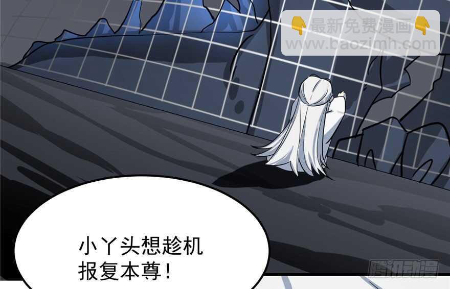 第46话83