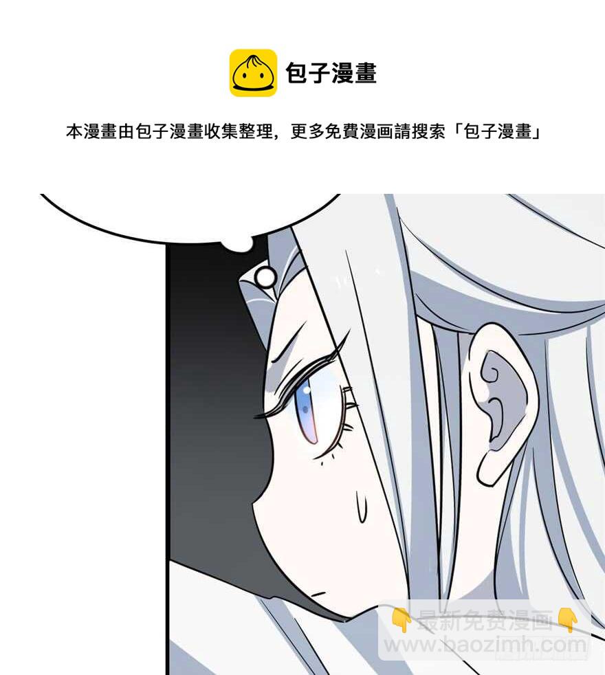 第46话84