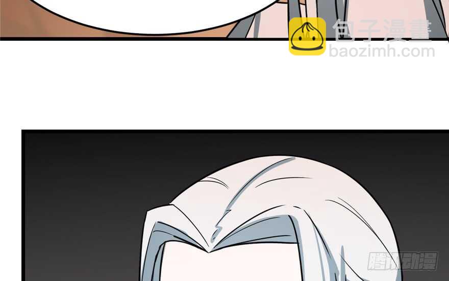 第47话14