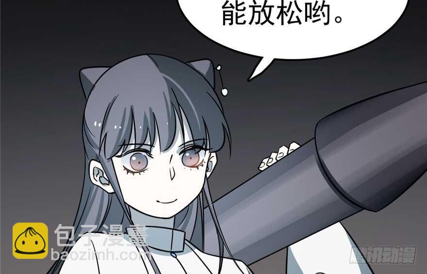 第47话16