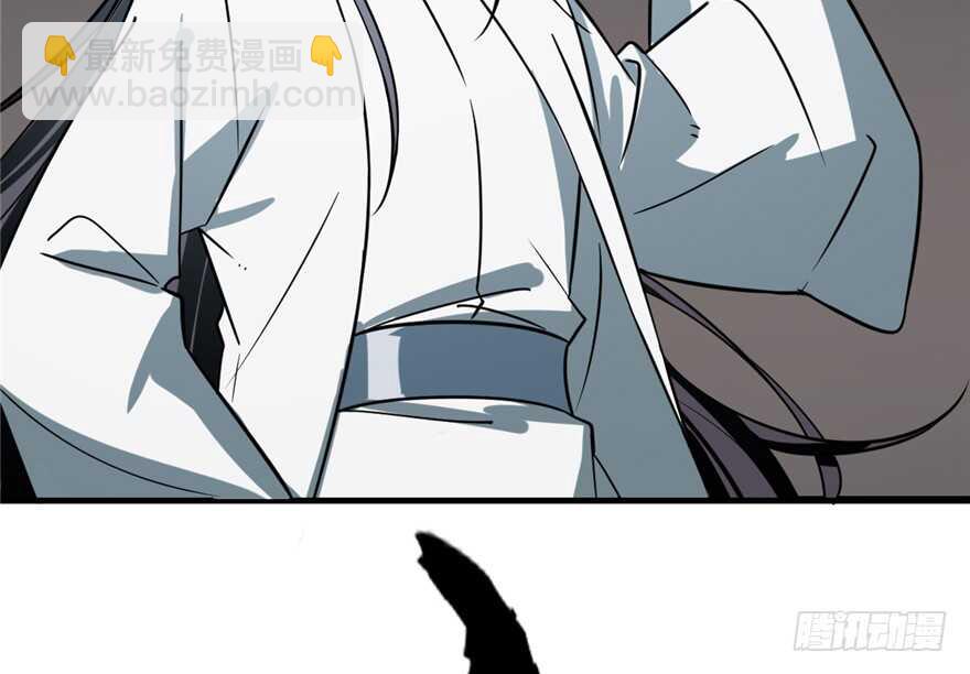 第47话17