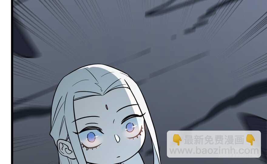 第47话19
