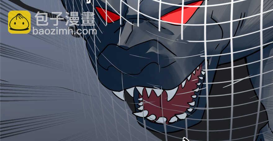 第47话2