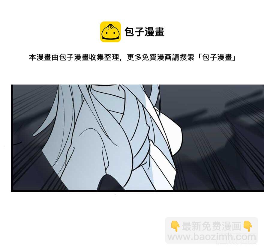 第47话20