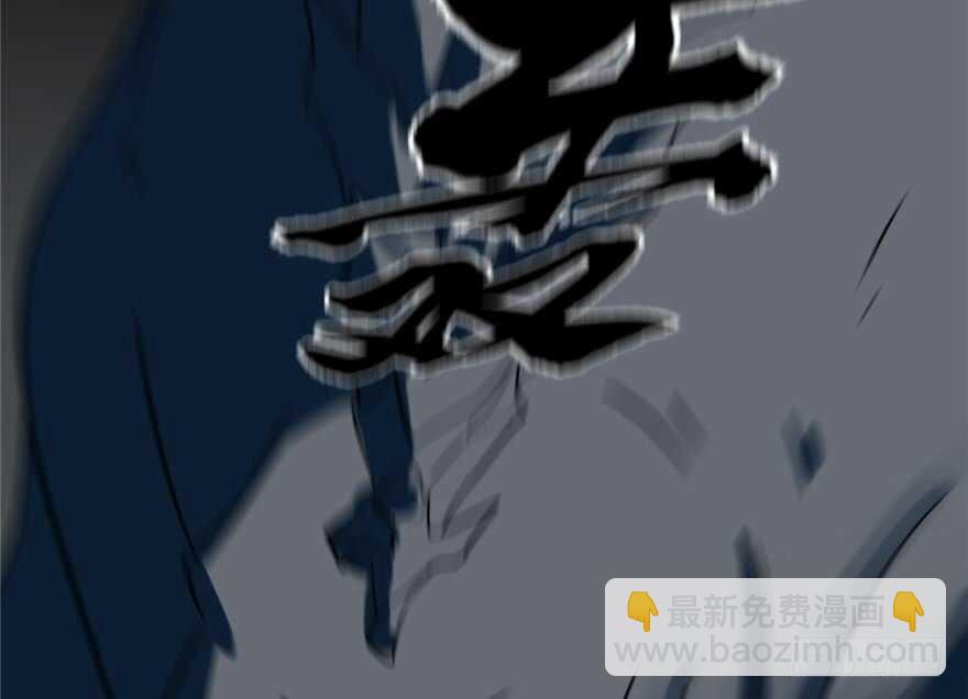第47话22