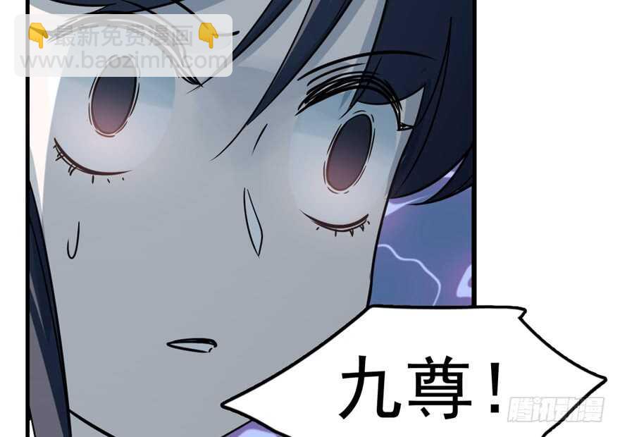 第47话25