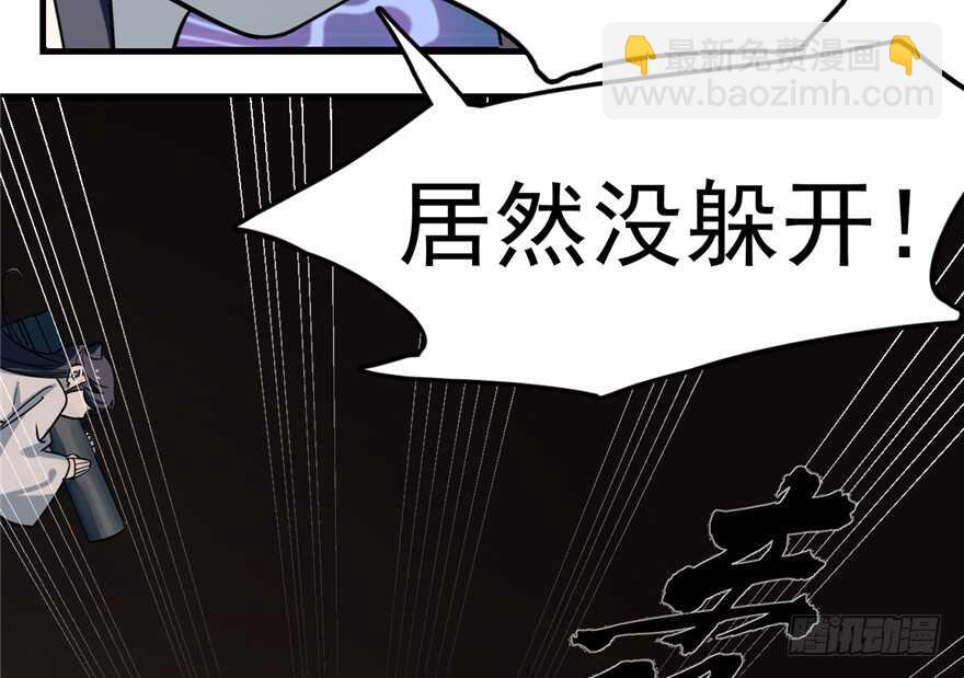 第47话26