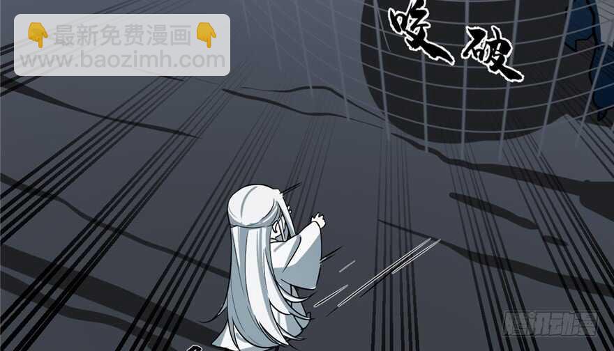 第47话3