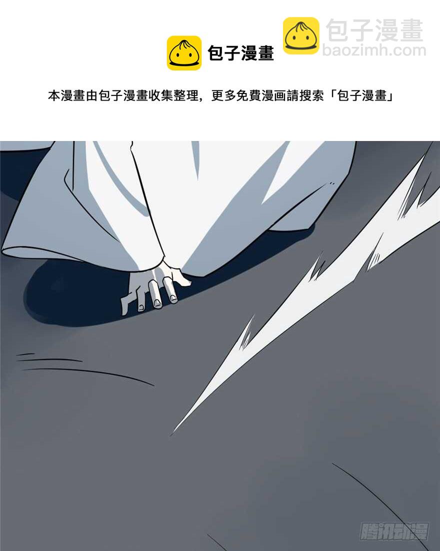 第47话30