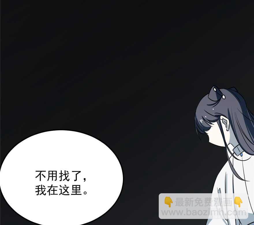 第47话35