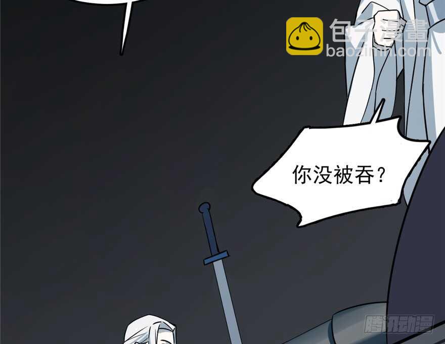 第47话36