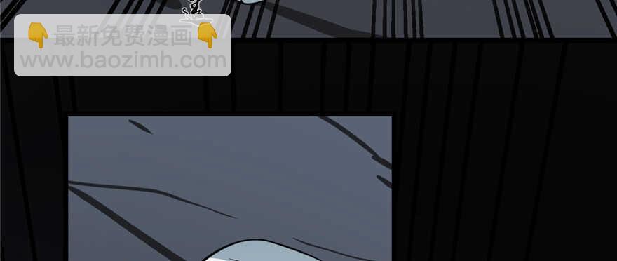 第47话4