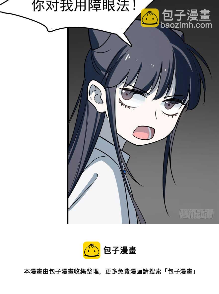 第47话40