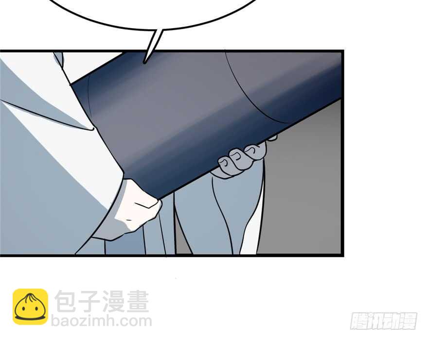 第47话45