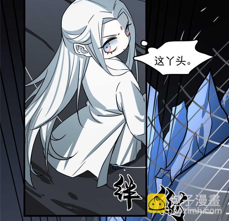 第47话5